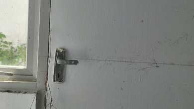 Dijual Rumah Murah Sekali Jarang Ada Di Citra Maja, Tangerang