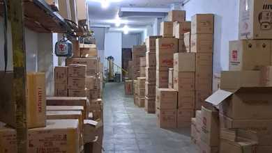 Ruko Jembatan Lima Raya 4x46, Lp231085agus