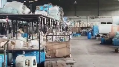 Gudang Mandiri Dekat Akses Tol Serang 7800m