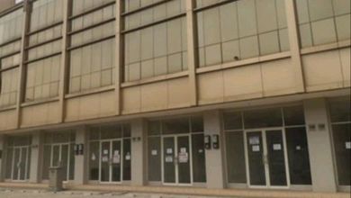 Ruko Wall Street Green Lake City