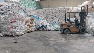 Gudang di Kavling Dpr Cipondoh, Tangerang, Luas 1500m