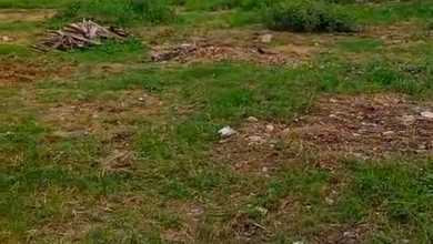 Dijual Cepat Tanah Strategis Cipondoh Murah Siap Bangun