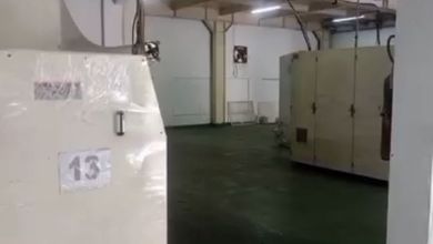 Disewakan Gudang Jln Pembangunan Batu Ceper Tangerang