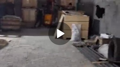 Dijual Cepat Gudang Bandengan