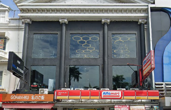 Dijual Ruko Gandeng 3 Taman Palem Lestari Cengkareng Barat Jakarta Barat