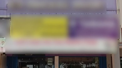 R3C. RUKO GANDENG DUA 3 LANTAI CIBINONG CITY MALL KAB. BOGOR