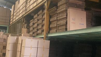 Dijual Gudang di Kamal Pergudangan Miami Jakarta Barat
