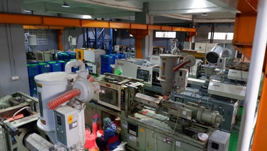 Dijual Pabrik Biji Plastik Kamal 1150 m SHM Bagus Jakarta Barat