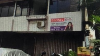 Dijual Ruko Gandeng 2 Lantai di Kembangan