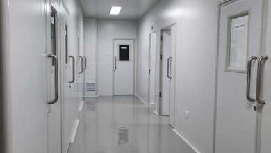 Pabrik eks kosmetik Waru Sidoarjo Surabaya