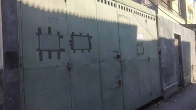 Tanah Buat Bangun Rumah Kost Di Jalan Muwardi Grogol