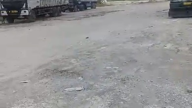 Di Jual Tanah Pamanukan Subang Luas 15.037