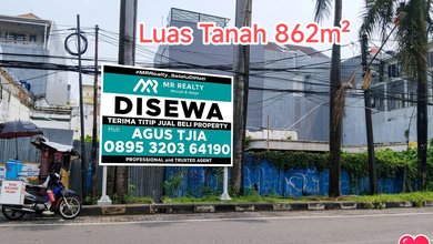 Disewakan Tanah di Pinggir Jalan Green Ville, Jakarta Barat.