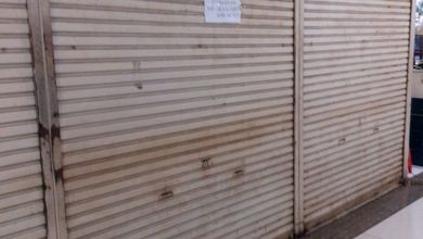 Dijual Toko Plaza Metro Atom Pasarbaru Lantai 2