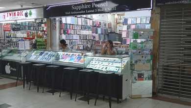 Dijual Toko Lantai 3A di Mall Ambasador