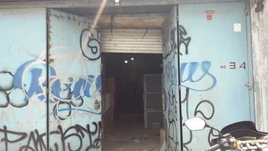 Dijual Gudang Legok Luas 293 M2 Tangerang