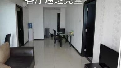 Apartemen 3 Kamar Tidur CBD Pluit       