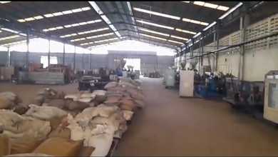 Disewakan Pabrikgudang Di Moh Toha Tangerang. Zona Industri