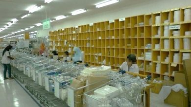 Pabrik Jatake Jatiuwung 1.6 Ha Butuh Cepat