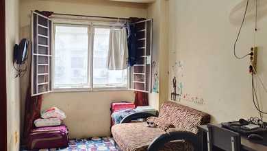 Dijual Apartemen City Park