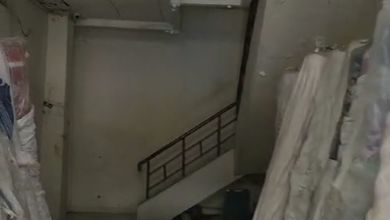 Butuh Cepat  Ruko Pelangi 