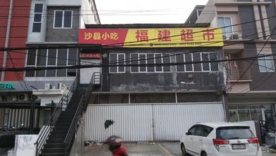 Disewakan Ruko Muara Karang Raya, Lokasi Strategis