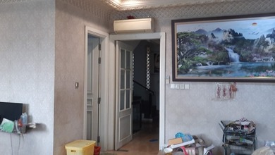 Dijual Rumah Mewah Taman Palem Lestari. Siap Huni SHM