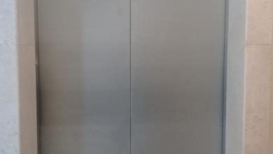 Condominium Taman Anggrek Residence