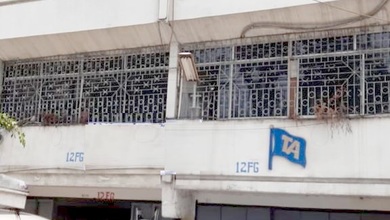 Ruko Murah gandeng di Jln. Martadinata 