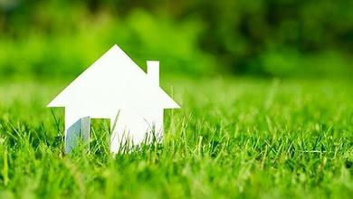 Dijual Kavling Daan Mogot